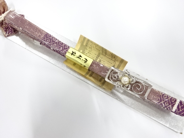 Japanese Kimono / Antique / Obidome